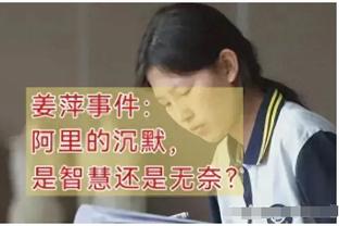 今日湖人对阵火箭 詹姆斯&浓眉&海斯将出战